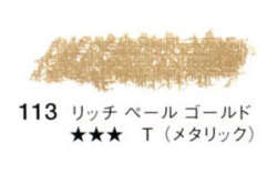 113 リッチパールゴールド[セヌリエオイルパステル]