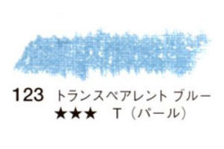 123 トランスペアレントブルー[セヌリエオイルパステル]