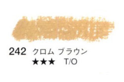 242 クロムブラウン[セヌリエオイルパステル]