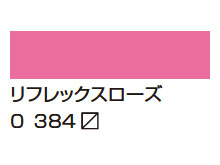 ３４４キャパネットモーチャムバイオレット [アムステルダム アクリリックカラー]