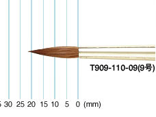 レンブラント水彩画用筆　ピュアレッドセーブル・ラウンド110　9号