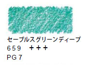 ヴァンゴッホ水彩色鉛筆　６５９ セーブルスグリーンディープ