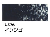 U576 インジゴ[ホルベインオイルパステル]