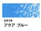 U579 アクアブルー[ホルベインオイルパステル]
