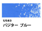 U583 バジターブルー[ホルベインオイルパステル]