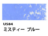 U584 ミスティーブルー[ホルベインオイルパステル]