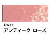 U631 アンティークローズ[ホルベインオイルパステル]