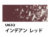 U632 インデアンレッド[ホルベインオイルパステル]