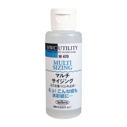 ホルベイン 水彩用メディウム  マルチ サイジング　６０ｍｌ　W470