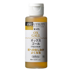 ホルベイン 水彩用メディウム オックスゴール ６０ｍｌ　W475