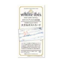ホルベイン 大きなポストカード WI-PC(L) ホワイトアイビス水彩紙