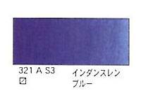 ３２１ インダンスレンブルー（５ｍｌ）[ウィンザーニュートンＡＷＣ]