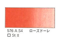 ５７６ ローズドーレ（５ｍｌ）[ウィンザーニュートンＡＷＣ]