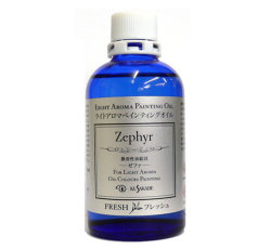 【調合溶き油】Zephyr（ゼファ） ライトアロマペインティングオイル （フレッシュ）  100ml　[クサカベ]