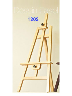 デッサンイーゼル　１２０Ｓ（ナチュラル）[クレサンジャパン]