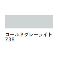 ターレンス エコライン30ml コールグレーライト [水溶性カラーインク]