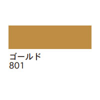 ターレンス エコライン30ml ゴールド [水溶性カラーインク]