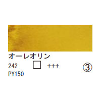 242 オーレオリン（１０ｍｌ）[レンブラント水彩絵具]
