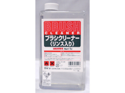 ブラシクリーナー
