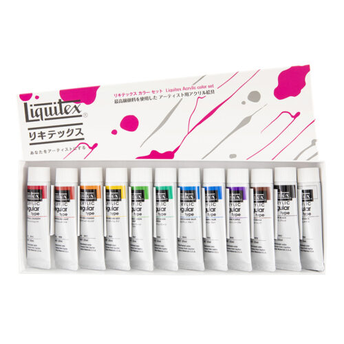 リキテックスカラー 伝統色12色セット[レギュラータイプ]6号チューブ（20ml）