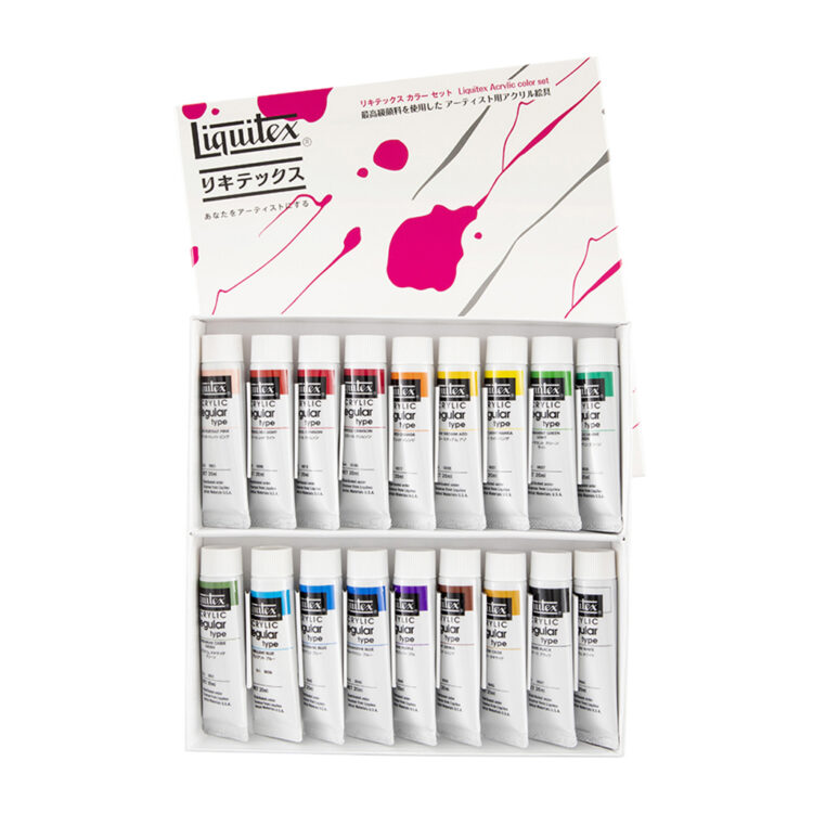 リキテックスカラー 伝統色18色セット[レギュラータイプ]6号チューブ（20ml）