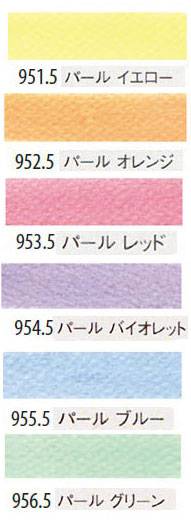 ホルベイン パンパステル パールカラー ６色セット