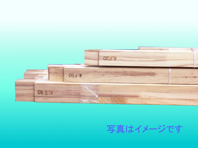 マルオカ木枠/桐材 F60号 額縁画材ドットコム 