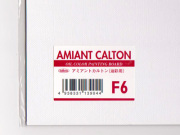 ホルベイン アミアントカルトン（油彩用） Ｆ６ キャンバスボード