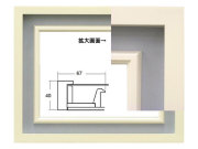 油彩額 3441 ホワイト[油絵用額縁]