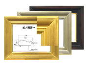 油彩額 12号 額縁画材ドットコム