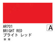 AR701 ブライトレッド 120ml[オーロラ アクリル絵具（ホルベイン ）]