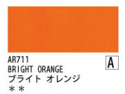 AR711 ブライトオレンジ 120ml[オーロラ アクリル絵具（ホルベイン ）]