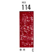 114 [ホルベインソフトパステル（デミサイズ）]