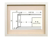角箱