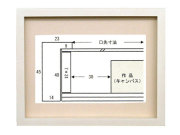 角箱
