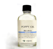 【乾性油】ポピーオイル 55ml　[クサカベ]