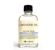 【揮発性油】ラベンダーオイル  55ml　[クサカベ]