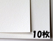 ラングトン水彩紙（パルプ100％）中目　３００g　５６０×７６０　１０枚組