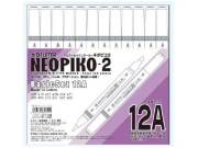 デリーター　ネオピコ２　12色セット（基本入門色）
