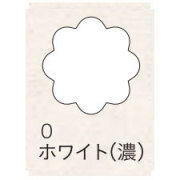 布えのぐ 20ｍｌ　ホワイト（濃） ０ [ターナー]