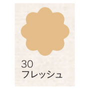 布えのぐ 20ｍｌ　フレッシュ ３０ [ターナー]
