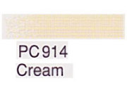 カリスマカラー色鉛筆 PC914 Cream [サンフォード]