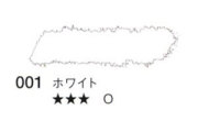 001 ホワイト[セヌリエオイルパステル]