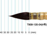 レンブラント水彩画用筆　高級リス毛・ラウンド135　4号