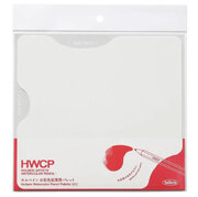ホルベイン 水彩色鉛筆用パレット WP-P