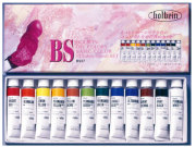 ホルベイン・油絵具ＢＳセット（１２色セット）