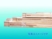 マルオカ　桐材　木枠