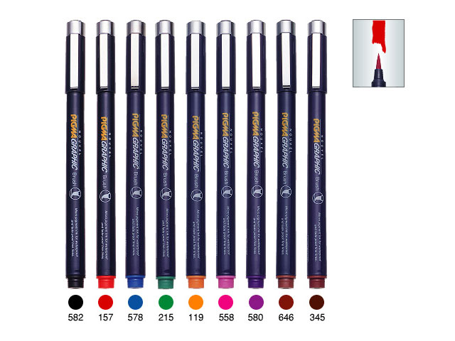 コピック コピックチャオ ピグマペン 大量 【公式通販】