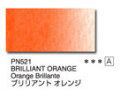 ＰＮ５２１ ブリリアントオレンジ [ホルベイン アーチストパンカラー]