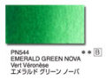ＰＮ５４４ エメラルドグリーン ノーバ [ホルベイン アーチストパンカラー]